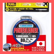 DUEL HARDCORE Fluorocarbon Line 80 lbs. HARDCORE POWERLEADER FC 50m 80 lbs. Natural Clear H3346[Dire