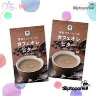 CAFE AU LAIT BITTER FAMIMA