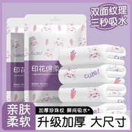 【ks1220.my】 一次性浴巾旅行包装酒店毛巾加厚加大独立旅游出差便携专用新款 【0723u8jM3gDre】