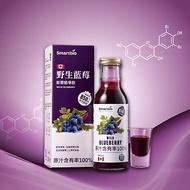 【智慧誠選】野生藍莓原漿精華飲 | 紅潤好氣色