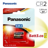 Panasonic CR2 Photo Lithium 3V Battery