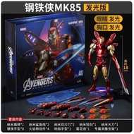 Z Zhongdong Toy Iron Man Mk85 Luminous Version Marvel Figure 43 Boy Gift Mk42 Figure Model