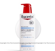 ✨全新現貨 🔥 $138 兩枝 $138 for TWO! 清貨優惠 Eucerin Skin Calming Itch Soothing Lotion 500ml