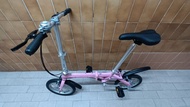 Dahon Dove Pink Foldable Bike 大行全鋁合金摺疊單車 / 最低價