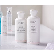 (KEUNE CARE KERATIN SERIES) 250ml - 1000ml KEUNE Care Keratin Smooth Shampoo & Conditioner & 2-Phase