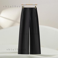 🔥Cool Trousers 0616 C