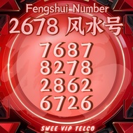 风水手机号码 7687 8278 2862 6726 超强能量数字组合 易经手机号码 Fengshui Number Iching Number Phone Number