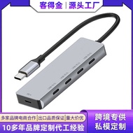T y p e-c One for Five Docking Station 1 0G Splitter Mobile Phone Laptop U S B 3. Set h u b Expansio