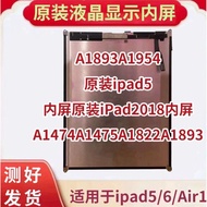 Original iPad5 Internal Screen miniA1893 LCD Screen A1954A1474 Outer A1822 Display Screen Assembly