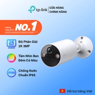 Camera WiFi Không Dây TP-Link Tapo C410 / C410 KIT / C425 Chống Nước 2K QHD Dùng Pin và Năng Lượng M