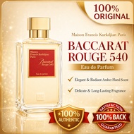 Maison Francis Kurkdjian Baccarat Rouge 540 EDP 200ml