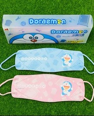 🟡Doraemon 立體口罩 (法寶圖案)🟡