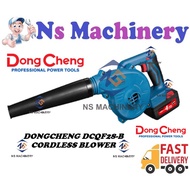 DONGCHENG DCQF28-B CORDLESS BLOWER