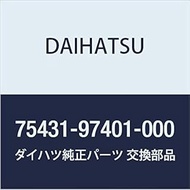 DAIHATSU Genuine Parts Emblem, Vatsuku Door, No. 1 YRV, Terrios Terrios Skid Part Number 75431-97401