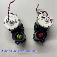 Kowals Sweeping Robot N8 Accessories T5 N5 T8 T9 DJ65 Red Green Side Brush Motor Dv35 Dx96