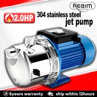 REAIM Water Pump Jet Water Pump Stainless Steel Booster Pump 1.5/2.0HP