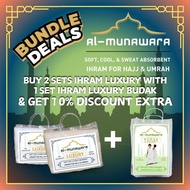 KAIN IHRAM LELAKI - 2 Sets Ihram Dewasa 1300g + 1 Set Ihram Budak 680g (LUXURY) Soft and Cool With 1