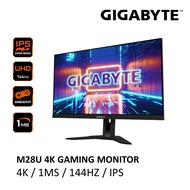 GIGABYTE M28U 28" UHD 4K SS IPS 144HZ GAMING MONITOR