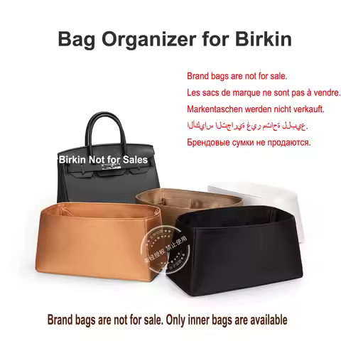 25cm,30cm,35cm,40cm, High Quality Acetate Silk Bag Organizer for Birkin Bag Storage Cosmetic Organiz
