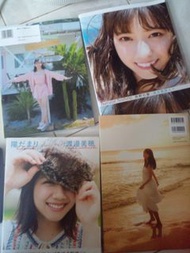 日本版美女寫真集