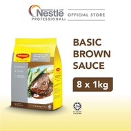 MAGGI Basic Brown Sauce Mix - 1kg x 8 (1 carton)