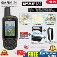 🇲🇾 Garmin GPSMAP 65S - Outdoor Handheld Multiband Satellite GPS , Sea , Topo , City , Birdseye Map Original Malaysia 64s