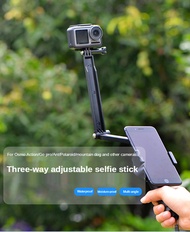 Selfie stick / Gopro accessories hero8/7/6/5/4/Three-way selfie stick Insta360 One R sports camera