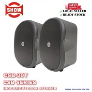 SHOW CSB-30T Wall-Mount Speaker (1Pair)
