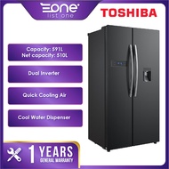 Toshiba Inverter 591L Side-By-Side Door Refrigerator GR-RS682WE-PMY | Cool Water Dispenser Fridge | Smart Control Digital Panel | GR-RS682WE Peti Sejuk | Ice Dispenser Mode Available