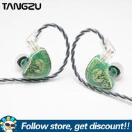 TANGZU WAN ER ER หูฟังเอียร์บัดเพลง HIFI ออดิโอไฟล์หูฟัง IEM หูฟังเอียร์บัดอินเอียร์ไดรฟ์เวอร์ไดนามิ