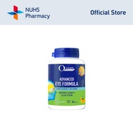 Ocean Health Advanced Eye Formula 60 Caplets [NUHS Pharmacy]