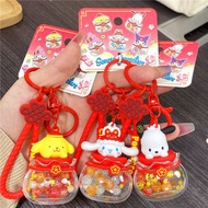 ezlink charm sanrio Genuine Sanrio New Year's Parchia Dog Bag Keychain Children's Small Gift Exquisite Car Key Chain Pendant