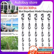 10pcs Bird Repellent Hanging Spiral Shape Hanging Bird Repeller Bird Scarer Cat Animal Repellent Mat