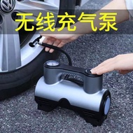 Vehicle Air Pump Car Portable Electric High-Pressure Tire Air Pump without Plug-in Air Pump Fast