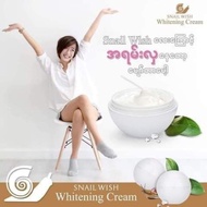 Best Price) Snail Wish New Skiin Whitening Cream by Focus Beauty Made in Korea Price