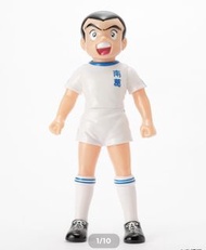 HKDSTOY 足球小將  隊長小翼 搪膠 大膠 石崎良 良仔 工匠堂