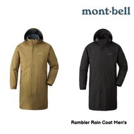 Montbell Rambler Rain Coat Men's Gore-Tex 防水雨衣外套 1128681 mont-bell