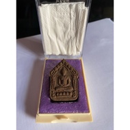 Khun Paen Pannika 2558 1st Batch (Kruba Wurasak)