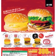 Dom Dom Burger Mascot All 5 Types Set Gacha Gacha