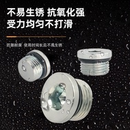 Hot Sale#External Thread Internal Hex Socket Plug SAE Male Thread Hex Socket American Standard Multi