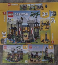 LEGO 31120 Creator 3-in-1 城堡套裝
