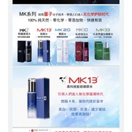 MK10 INTIMATE MIST