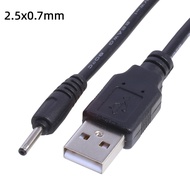 USB to 2507 Charger 5V Adapter Cable 2.5x0.7 Small Fan 1m USB-A to 2507 Charger 5V Adapter Cable 22A