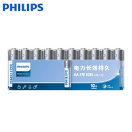 Battery Alkaline philips Philips7No./5Alkaline Battery Children's Toy Remote Control Mouse Battery10