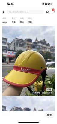 Unisex Original Motorcycle Electric Vehicle Half Helmet Suitable for All Colors Vespa Bicycle Riding
