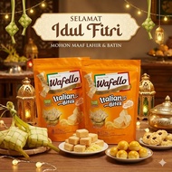 Wafers with cheddar Cheese cream 190gr Waffle Cheddar Cheese