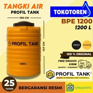 TOREN / TANGKI AIR PROFIL TANK BPE 1200 LITER GARANSI 25 TAHUN