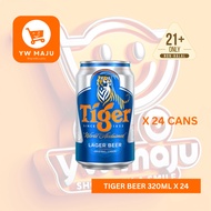 [ YW MAJU Tiger Lager Beer Can 5.0% Alcohol (24 x 320ml)