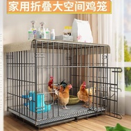 Chicken Cage Luding Chicken Cage Encrypted Small Chicken Cage Dimensional Chicken Cage Duck Cage Fol
