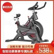 Dynamic Luxury Exercise Bike Ultra-Quiet Weight Loss Exercise Bike Abdominal Trainer Rehabilitation 